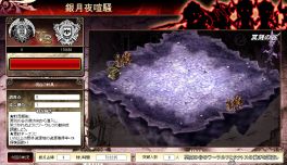 画像ギャラリー No.009のサムネイル画像 / 「聖痕のエルドラド」スペシャルイベント最終週。拠点を制圧する総力戦を開催