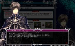 画像ギャラリー No.004のサムネイル画像 / 「聖痕のエルドラド」，イベント「Accident in Sacred place -聖地事変-」開催 