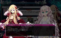 画像ギャラリー No.005のサムネイル画像 / 「聖痕のエルドラド」，イベント「Accident in Sacred place -聖地事変-」開催 
