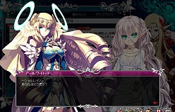 画像ギャラリー No.004のサムネイル画像 / 「聖痕のエルドラド」聖地奪還のドラマを描くスペシャルイベント第2週を開催