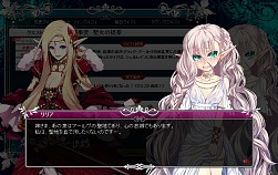 画像ギャラリー No.005のサムネイル画像 / 「聖痕のエルドラド」聖地奪還のドラマを描くスペシャルイベント第2週を開催