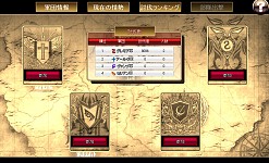 画像ギャラリー No.006のサムネイル画像 / 「聖痕のエルドラド」聖地奪還のドラマを描くスペシャルイベント第2週を開催