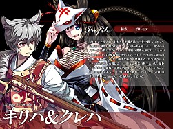 画像ギャラリー No.010のサムネイル画像 / 「聖痕のエルドラド」聖地奪還のドラマを描くスペシャルイベント第2週を開催