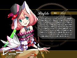 画像ギャラリー No.011のサムネイル画像 / 「聖痕のエルドラド」聖地奪還のドラマを描くスペシャルイベント第2週を開催