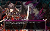 画像ギャラリー No.004のサムネイル画像 / 「聖痕のエルドラド」，聖地をめぐるスペシャルイベントII部の第4週を開始