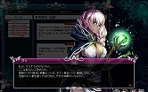 画像ギャラリー No.006のサムネイル画像 / 「聖痕のエルドラド」，聖地をめぐるスペシャルイベントII部の第4週を開始