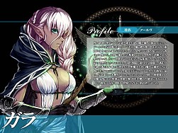 画像ギャラリー No.007のサムネイル画像 / 「聖痕のエルドラド」，聖地をめぐるスペシャルイベントII部の第4週を開始