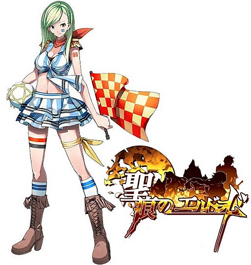画像ギャラリー No.008のサムネイル画像 / 「聖痕のエルドラド」，聖地をめぐるスペシャルイベントII部の第4週を開始