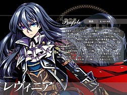 画像ギャラリー No.009のサムネイル画像 / 「聖痕のエルドラド」，聖地をめぐるスペシャルイベントII部の第4週を開始