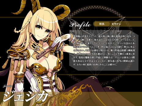 画像ギャラリー No.007のサムネイル画像 / 「聖痕のエルドラド」，新ステージ「夏の祝祭の神殿」を実装＆各種商店に新アイテムを追加。「ジェシカ＆ルビーBOX」も発売