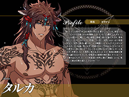 画像ギャラリー No.004のサムネイル画像 / 「聖痕のエルドラド」,スペシャルイベントII部の第3章「王城異変」が本日始動