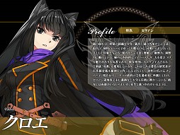 画像ギャラリー No.008のサムネイル画像 / 「聖痕のエルドラド」,スペシャルイベントII部「王城異変」の第3週がスタート