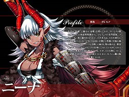 画像ギャラリー No.009のサムネイル画像 / 「聖痕のエルドラド」,スペシャルイベントII部「王城異変」の第3週がスタート