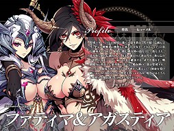 画像ギャラリー No.010のサムネイル画像 / 「聖痕のエルドラド」,スペシャルイベントII部「王城異変」の第3週がスタート