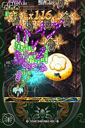 画像ギャラリー No.006のサムネイル画像 / Android版「エスプガルーダII」「怒首領蜂大復活」が世界134か国で配信