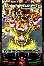 画像ギャラリー No.009のサムネイル画像 / Android版「エスプガルーダII」「怒首領蜂大復活」が世界134か国で配信
