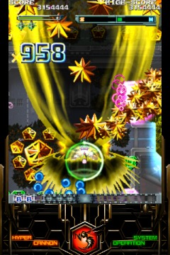 画像ギャラリー No.009のサムネイル画像 / 「怒首領蜂大復活」「エスプガルーダII」Gゲーで配信。キャンペーン実施中