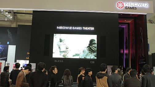 画像ギャラリー No.006のサムネイル画像 / ［G-Star 2011］Neowiz Gamesの次世代MMORPG「BLESS」と「EIN」がシアター出展。物語を重視したEINの世界観も明らかに