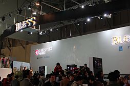 画像ギャラリー No.002のサムネイル画像 / ［G-Star 2012］このグラフィックスは現時点でのMMORPG最高峰か。Unreal Engine 3を採用した「BLESS」のプレイレポート