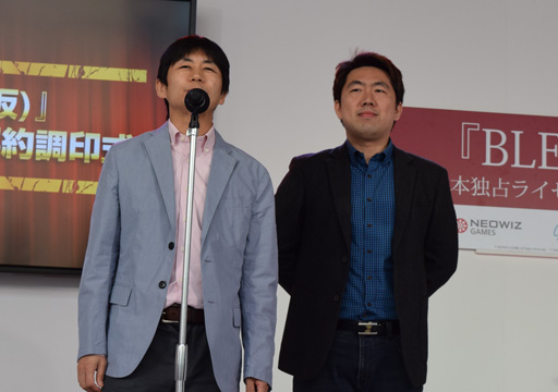 画像ギャラリー No.002のサムネイル画像 / 新作MMORPG「BLESS」は「大規模」「協力」「競争」がコンセプト。開発と運営のキーパーソンが語る，その魅力とは