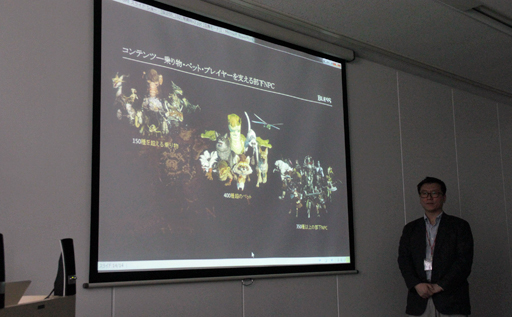画像ギャラリー No.015のサムネイル画像 / MMORPGが本来持つ楽しさを現在の技術で形に。骨太タイトル「BLESS（仮）」の内容が明らかに