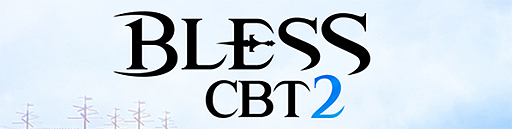 画像ギャラリー No.002のサムネイル画像 / 「BLESS」のクローズドβテスト2が本日スタート。仲間探しにも利用できるゲームオン公式コミュニティSNS「ぷらっとフォーラム」もリリース