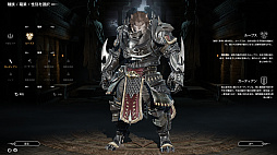 画像ギャラリー No.006のサムネイル画像 / 新作MMORPG「BLESS」で実施されたCBT2のインプレッションを掲載。最高峰のグラフィックスで描かれる王道MMORPGを体験