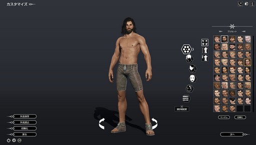 画像ギャラリー No.012のサムネイル画像 / 新作MMORPG「BLESS」で実施されたCBT2のインプレッションを掲載。最高峰のグラフィックスで描かれる王道MMORPGを体験