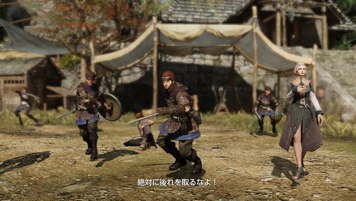画像ギャラリー No.014のサムネイル画像 / 新作MMORPG「BLESS」で実施されたCBT2のインプレッションを掲載。最高峰のグラフィックスで描かれる王道MMORPGを体験