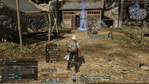 画像ギャラリー No.016のサムネイル画像 / 新作MMORPG「BLESS」で実施されたCBT2のインプレッションを掲載。最高峰のグラフィックスで描かれる王道MMORPGを体験
