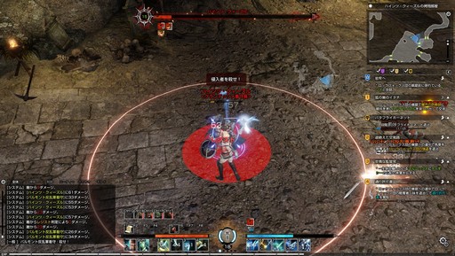 画像ギャラリー No.023のサムネイル画像 / 新作MMORPG「BLESS」で実施されたCBT2のインプレッションを掲載。最高峰のグラフィックスで描かれる王道MMORPGを体験