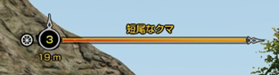 画像ギャラリー No.032のサムネイル画像 / 新作MMORPG「BLESS」で実施されたCBT2のインプレッションを掲載。最高峰のグラフィックスで描かれる王道MMORPGを体験