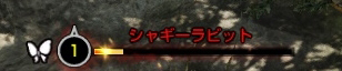 画像ギャラリー No.033のサムネイル画像 / 新作MMORPG「BLESS」で実施されたCBT2のインプレッションを掲載。最高峰のグラフィックスで描かれる王道MMORPGを体験