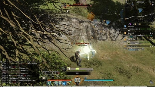 画像ギャラリー No.034のサムネイル画像 / 新作MMORPG「BLESS」で実施されたCBT2のインプレッションを掲載。最高峰のグラフィックスで描かれる王道MMORPGを体験