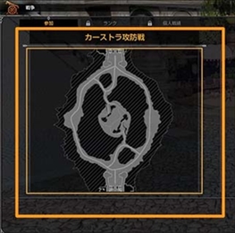 画像ギャラリー No.002のサムネイル画像 / 「BLESS」，プレイヤー同士で戦う2つのコンテンツを公開。本日20：00にサービス開始を記念した前夜祭イベントの配信も