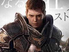 「BLESS」のオープンサービスが本日開始。純金製オリジナル金貨や高性能PCを狙えるクイズ企画など，記念キャンペーンも同時スタート