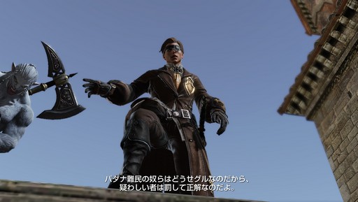 画像ギャラリー No.010のサムネイル画像 / 【PR】MMORPGファンに贈る「BLESS」ストーリーガイド。2つの陣営と多彩な種族が入り交じる本作をより楽しむため，その世界と歴史を紐解こう