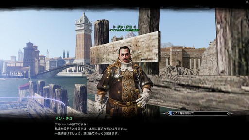 画像ギャラリー No.011のサムネイル画像 / 【PR】MMORPGファンに贈る「BLESS」ストーリーガイド。2つの陣営と多彩な種族が入り交じる本作をより楽しむため，その世界と歴史を紐解こう
