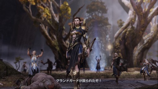 画像ギャラリー No.014のサムネイル画像 / 【PR】MMORPGファンに贈る「BLESS」ストーリーガイド。2つの陣営と多彩な種族が入り交じる本作をより楽しむため，その世界と歴史を紐解こう