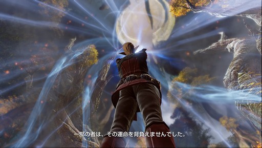 画像ギャラリー No.015のサムネイル画像 / 【PR】MMORPGファンに贈る「BLESS」ストーリーガイド。2つの陣営と多彩な種族が入り交じる本作をより楽しむため，その世界と歴史を紐解こう