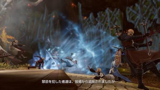 画像ギャラリー No.016のサムネイル画像 / 【PR】MMORPGファンに贈る「BLESS」ストーリーガイド。2つの陣営と多彩な種族が入り交じる本作をより楽しむため，その世界と歴史を紐解こう