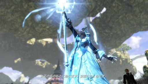 画像ギャラリー No.018のサムネイル画像 / 【PR】MMORPGファンに贈る「BLESS」ストーリーガイド。2つの陣営と多彩な種族が入り交じる本作をより楽しむため，その世界と歴史を紐解こう
