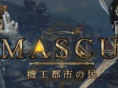 「BLESS」，討伐隊向けのインスタンスダンジョンなどを追加するアップデートを12月20日に実施
