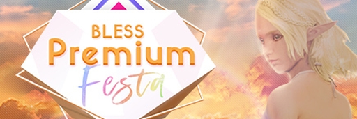 画像ギャラリー No.002のサムネイル画像 / 「BLESS」で夏の大型イベント「BLESS Premium Festa 2nd season」が開催