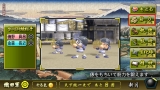 実況パワフルプロ野球2011 決定版