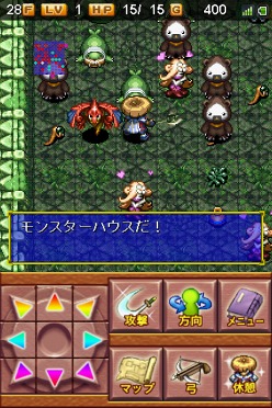 画像ギャラリー No.005のサムネイル画像 / 「風来のシレン」シリーズ完全新作がAndroidに登場。「不思議のダンジョン 風来のシレン 虹の迷宮録」のオープンβサービスがスタート