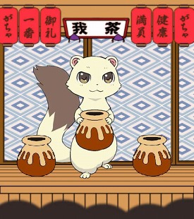 画像ギャラリー No.012のサムネイル画像 / 「風来のシレン」シリーズ完全新作がAndroidに登場。「不思議のダンジョン 風来のシレン 虹の迷宮録」のオープンβサービスがスタート