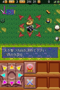 画像ギャラリー No.002のサムネイル画像 / Android端末向け「不思議のダンジョン 風来のシレン 虹の迷宮録」の正式サービスが本日17：00にスタート。50階層の上級者向けダンジョンを攻略しよう