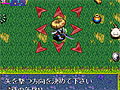 Android端末向け「不思議のダンジョン 風来のシレン 虹の迷宮録」の正式サービスが本日17：00にスタート。50階層の上級者向けダンジョンを攻略しよう