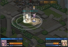画像ギャラリー No.003のサムネイル画像 / 「エコルタクティクス」戦闘シーンを収録したプレイムービーをUp。トライアルテストで登場する4クラスの情報も明らかに
